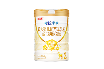 安格奇諾 專注品質，為寶寶健康成長保駕護航
