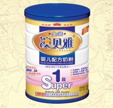 金裝澳貝雅嬰兒配方奶粉 廣東華氏食品工業的匠心之作，火爆招商引領行業新風尚