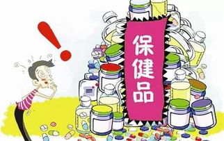 3.15特別聚焦 保健品生產(chǎn)亂象——罌粟添毒、假酒偽藥，安全防線何處尋？
